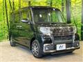 2017 Daihatsu Tanto