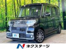 2017 Daihatsu Tanto