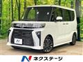 2025 Daihatsu Tanto