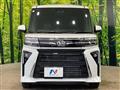 2025 Daihatsu Tanto