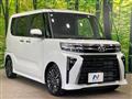 2025 Daihatsu Tanto