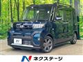 2023 Daihatsu Tanto