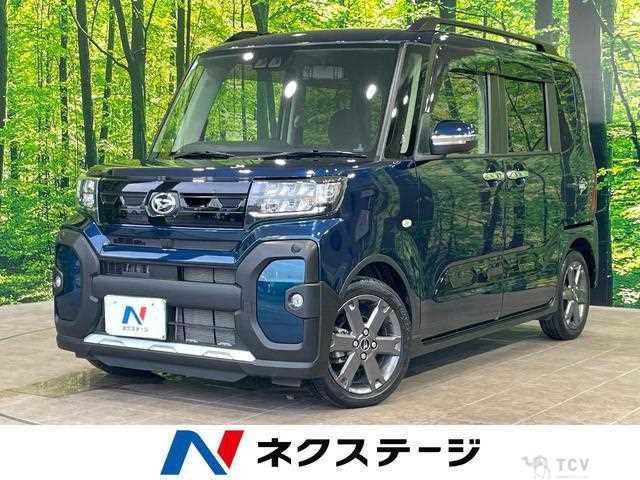 2023 Daihatsu Tanto