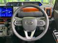 2023 Daihatsu Tanto