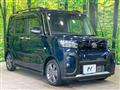 2023 Daihatsu Tanto