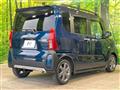 2023 Daihatsu Tanto