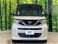 2020 Nissan ROOX