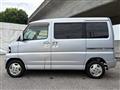 2010 Mitsubishi Town Box