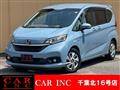 2019 Honda Freed