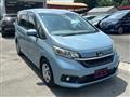 2019 Honda Freed