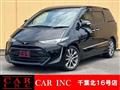 2017 Toyota Estima