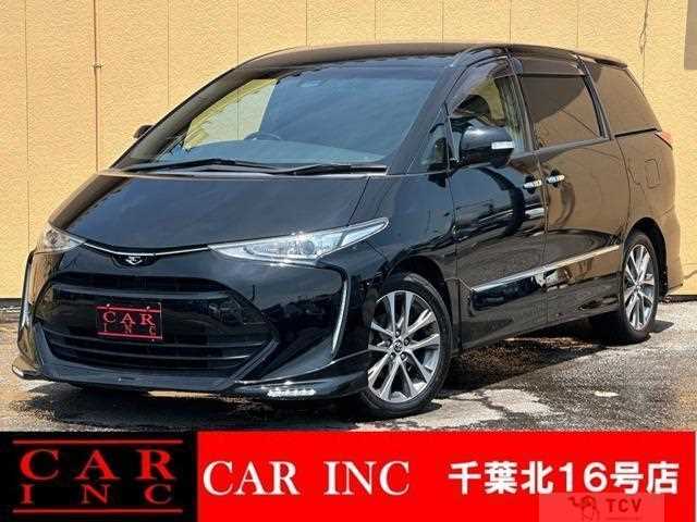 2016 Toyota Estima