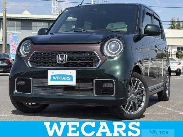 2020 Honda Honda Others