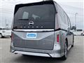 2023 Nissan Serena