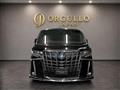 2018 Toyota Alphard G