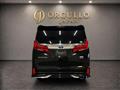 2018 Toyota Alphard G