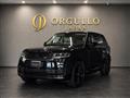 2022 Land Rover Range Rover