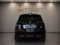 2022 Land Rover Range Rover
