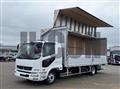 2023 Mitsubishi Fuso Fighter