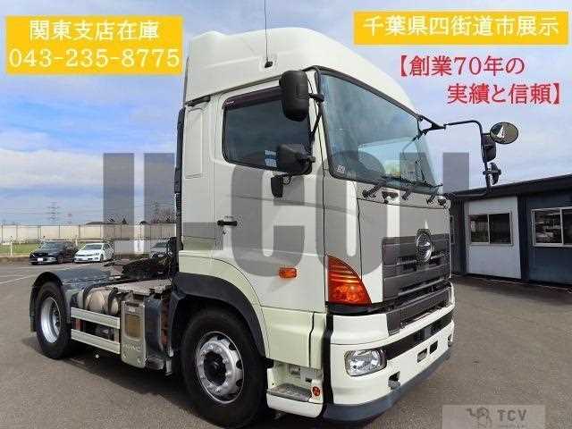 2017 Hino Profia