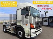 2017 Hino Profia