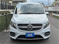 2020 Mercedes-Benz V-Class