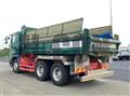 2018 Hino Profia