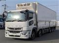 2020 Mitsubishi Fuso Super Great