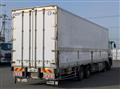 2020 Mitsubishi Fuso Super Great