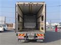 2020 Mitsubishi Fuso Super Great