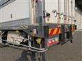 2020 Mitsubishi Fuso Super Great