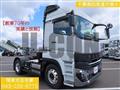 2025 Mitsubishi Fuso Super Great