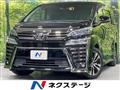 2019 Toyota Vellfire