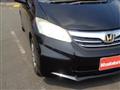 2013 Honda Freed