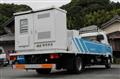 2007 Mitsubishi Fuso Fighter