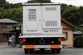 2007 Mitsubishi Fuso Fighter