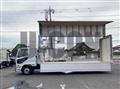 2025 Mitsubishi Fuso Fighter