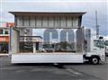 2025 Mitsubishi Fuso Fighter