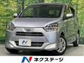 2018 Daihatsu Mira