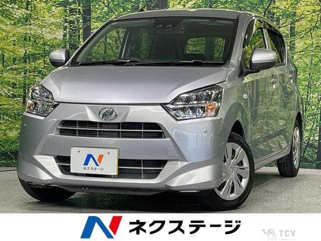 2018 Daihatsu Mira