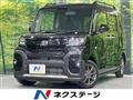 2023 Daihatsu Tanto