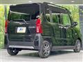 2023 Daihatsu Tanto