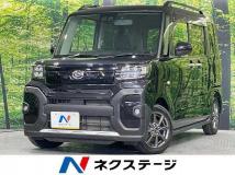 2023 Daihatsu Tanto