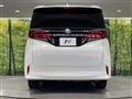 2024 Toyota Alphard G