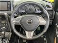 2021 Daihatsu Copen