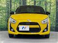 2021 Daihatsu Copen