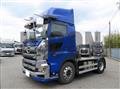 2020 Hino Profia