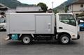 2021 Toyota Dyna Truck