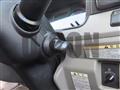 2021 Mitsubishi Fuso Canter