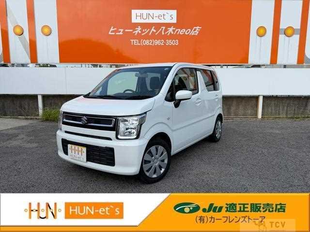 2022 Suzuki Wagon R